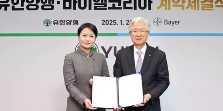 Yuhan Corp. Partners with Bayer Korea to Co-Promote Skin Treatments